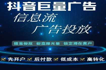 百度竞价广告的创意设计对点击率的影响案例
