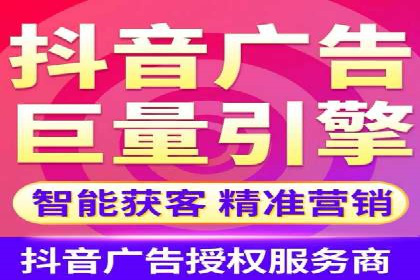 餐饮业SEM营销推广的经典案例分析